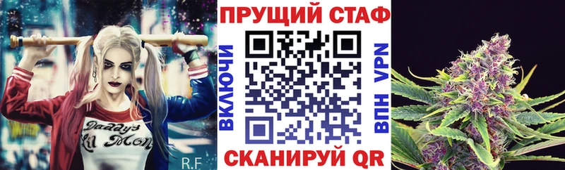 Купить закладку Метадон  АМФЕТАМИН  Канабис  Меф  Альфа ПВП  Камызяк