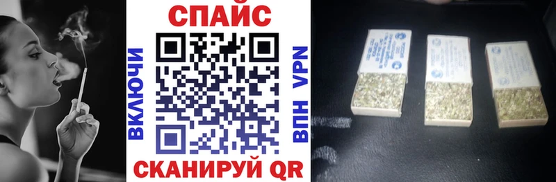 Купить где  Камызяк  Бутират 99% 
