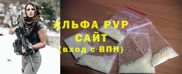 дмт Бронницы