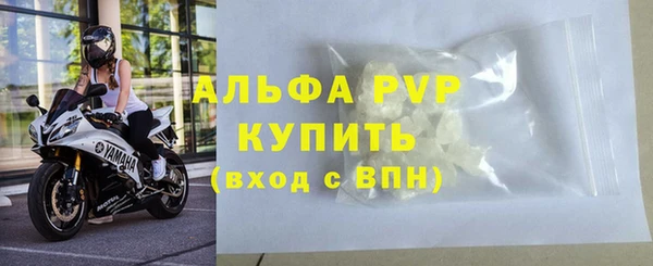 дмт Бронницы