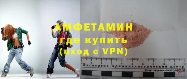 дмт Бронницы