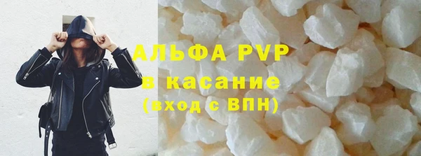 каннабис Бородино