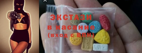 каннабис Бородино
