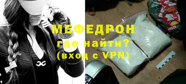 дмт Бронницы