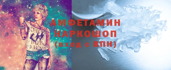 каннабис Бородино