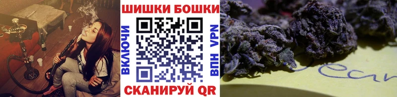 Канабис Ganja Камызяк